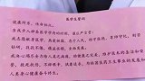莆田学院医学生连夜支援仙游感动瞬间 暖心