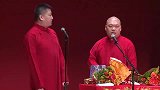 郭德纲开始内涵观众了，就是这么霸气，爱听不听，不听出去