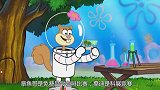 海绵宝宝解说：海绵宝宝发请帖，请朋友来看录像，大家会感兴趣么