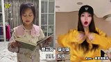 明星母女颜值比拼，刘亦菲全家最丑，杨幂女儿才叫基因强大