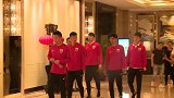 现场-上港战前：午餐后全队公园散步 备战无异常