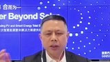 高纪凡：未来十年国外企业很难和中国光伏企业竞争！