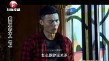 姐姐嫉妒妹妹长得漂亮，竟耍手段对付她