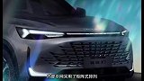 外观变化明显，新款北京X7正式下线
