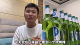 路边单手抓啤酒游戏，抓够7瓶奖励2000现金，商家不会亏吗？