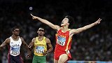 亚洲飞人+民族骄傲！刘翔退役五周年 回忆雅典奥运夺冠瞬间