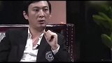 万达大公子也爱张柏芝？王思聪：看王菲唱歌都是脑残