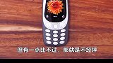 苹果手机有多耐摔将手机从90米高楼扔下，画面才是惊艳开始！