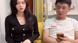 他该不该说话