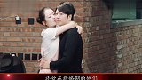 郎朗带吉娜去做旗袍,谁注意到吉娜走路的姿势网友都笑了