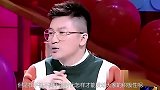 聚会一般会选什么热场歌曲？苏有朋报出一个歌名，何炅：暴露年龄