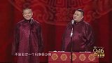岳云鹏我当保安月薪不到两万，孙越具体多少岳云鹏一千六