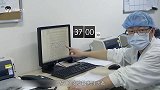 中国医生，太难了！豆瓣9.6，一部真实的国产医疗纪录片