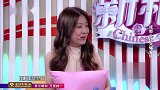 成都小伙展示才华，众位阿姨都很满意