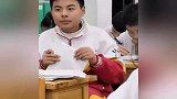 盘点那些迷惑行为, 男生认真做数学题的样子, 做完一题开心一秒