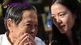 97岁杨振宁称呼75岁的翁帆父亲，并不直接叫岳父