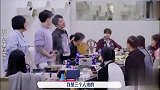 舒淇不想在手机上发红包，宋丹丹：给现金吧！