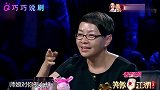 郭德纲如何评估徒弟？称烧饼长得太丑把狗吓一跳，把宋丹丹乐坏了