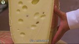 带洞的奶酪是什么，网友味道妙不可言