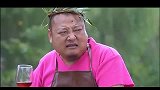 三江锅农村系列：二货做家务被人嘲笑，结果老爸出面被打脸