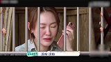 小S愚人节竟然骗婆婆还差点哭了，也太会玩了吧！