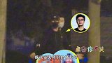 汪峰深夜酒吧聚会送美女回家，不见章子怡身影，好老公形象遭质疑