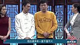 李成儒说他目光短浅，章子怡痛批他演技,离开贾玲许君聪还是个啥