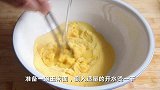 玉米面发糕最简单的做法，不用模具，不塌陷不发黏，2分钟就学会