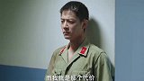 好人要有牺牲，好事要有代价，我就是那个代价！