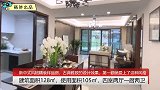 128㎡新中式风格，古典雅致的设计效果，第一眼看到就爱上了它