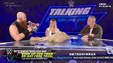 WWE-17年-SD赛后访谈：罗旺吓得美女主持花容失色-花絮