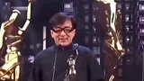 成龙从未获得过金像影帝，却依然用生命去热爱电影！