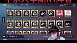 没有不求人就没有K1，就算不记好你也别在背后诋毁。