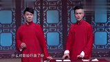 卢鑫玉浩搞笑相声,句句包袱,全是新梗,看完不笑算我输!