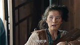 世人只知梅超风阴险歹毒，却不知她曾经也这么天真烂漫