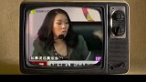 脚踹拍摄者，说刀郎音乐没有审美观点，当年那英为何这样做