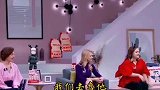 姐们们盘他！孟鹤堂：这群外国娘们儿都在垂涎我孟哥的美色！