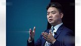 检方详解为何不起诉刘强东 与地位无关