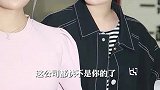 心诚交善友，品正与贵人