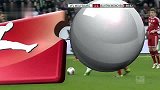 德甲-1314赛季-联赛-第24轮-沃尔夫斯堡1：6拜仁慕尼黑-全场