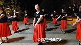 湖南相约快乐舞蹈队：柔美广场舞-《我是你的格桑花》