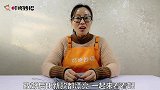 V领毛衣领口太大，教你修改的好办法，合适好看无痕迹