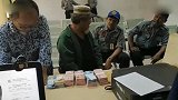 【印尼】乞丐被警方逮捕时拿着上百万 称这是四年乞讨的收入