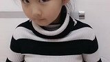 还是女儿想的办法好！还是不减了！