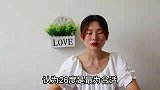 空调开26度最省电吗？好多人都错了，空调师傅提醒：最佳温度