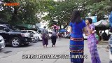 缅甸女人婚后，是怎样对待丈夫的？看完大多数男人不淡定了
