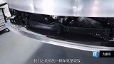 特斯拉车头有把“刀”