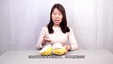 柚子皮不要扔，加一勺碱，老”值钱“了，家家户户都需要