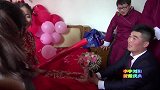 辽宁一小伙接亲，新娘的妹妹太厉害了，新郎只好乖乖听话