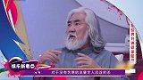 多位导演称不用流量明星，流量明星该何去何从？